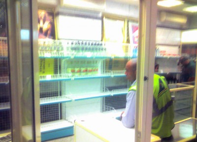 Taba Duty free.jpg (99.25 KiB) Просмотров: 1855 Taba Duty free.jpg