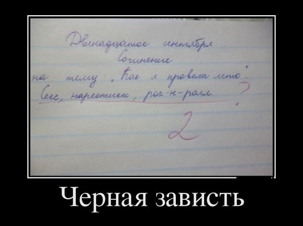 1717GhlJI7Q.jpg (36.08 KiB) Просмотров: 3190 1717GhlJI7Q.jpg