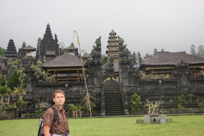 Bali.jpg (142.81 KiB) Просмотров: 2584 Bali.jpg