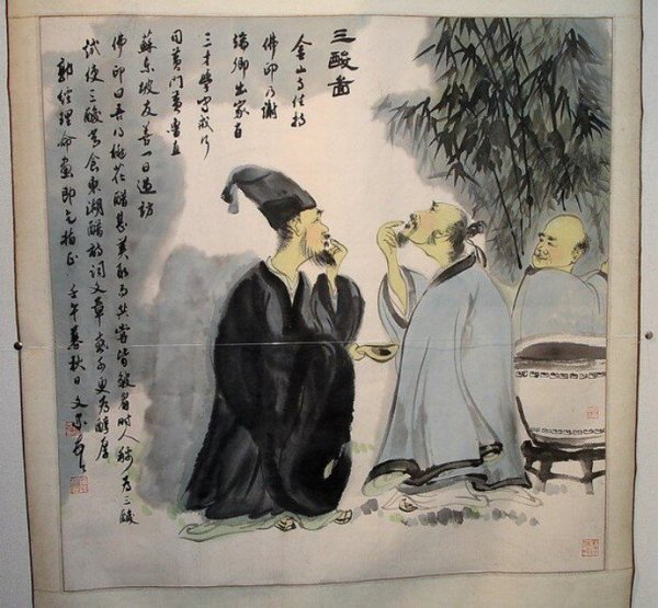 1599554916_589_Зачем-китайцы-пробуют-уксус-из-кувшина-ФОТО.jpg (104.38 KiB) Просмотров: 1130 1599554916_589_Зачем-китайцы-пробуют-уксус-из-кувшина-ФОТО.jpg