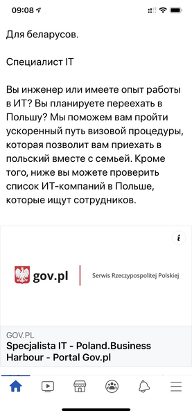 BD33CE63-2CBF-4EC1-9583-520C43A08EC2.png