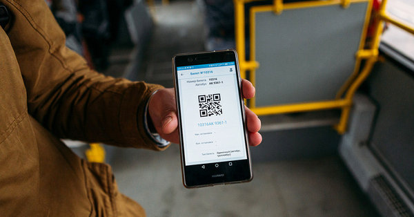 qr.jpg (131.81 KiB) Просмотров: 2034 qr.jpg