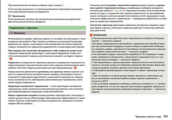 СС3.JPG