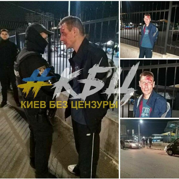 В Киеве пенсионерка избила вора.jpg