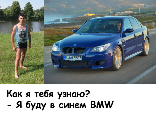 bmw-m5-e60_2.jpg