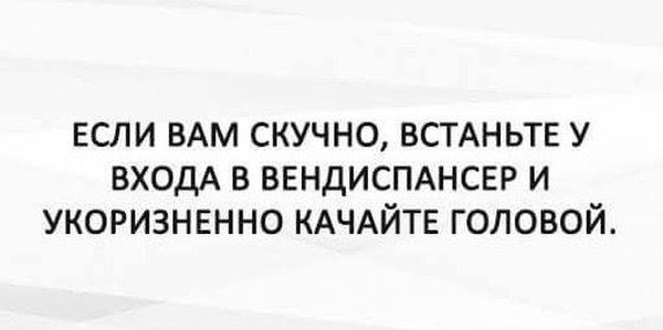 ef27259cb65614cd385d8a10fbfe2e1e.jpg (21.4 KiB) Просмотров: 1856 ef27259cb65614cd385d8a10fbfe2e1e.jpg