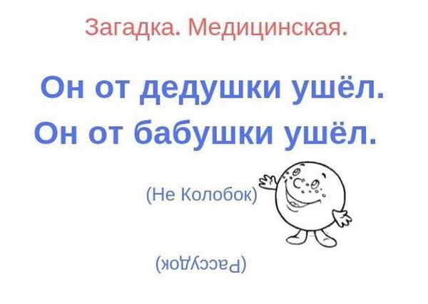 c651766108dca722f7becc531e0c1128.jpg (27.68 KiB) Просмотров: 1856 c651766108dca722f7becc531e0c1128.jpg