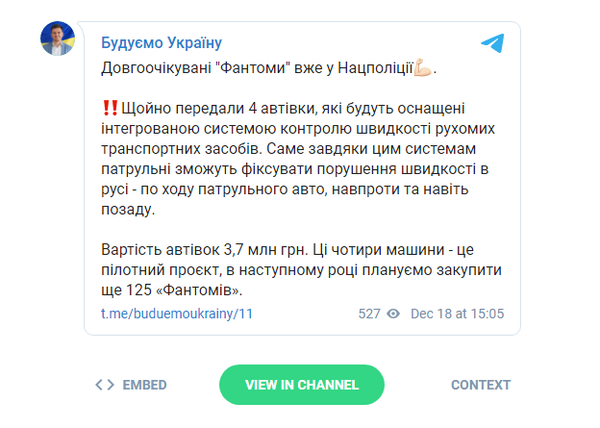 Snimok_iggMVum.width-800.png (54.05 KiB) Просмотров: 1851 Snimok_iggMVum.width-800.png