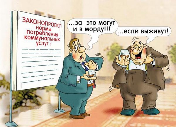 4.jpg (68.31 KiB) Просмотров: 1345 4.jpg