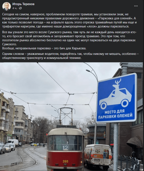 1608197427_2-min.png (190.01 KiB) Просмотров: 783 1608197427_2-min.png