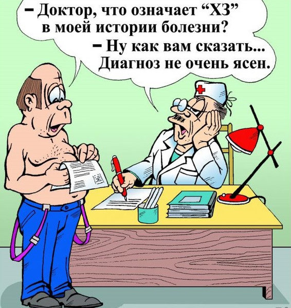 1564323623_10.jpg (135.1 KiB) Просмотров: 1660 1564323623_10.jpg