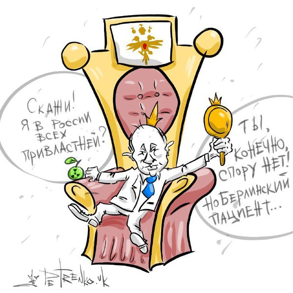 1610883826_1.jpg (115.53 KiB) Просмотров: 3501 1610883826_1.jpg