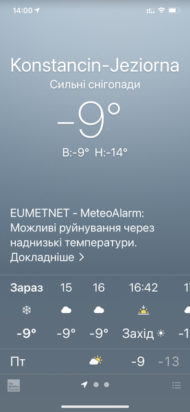 B27F04B1-D71F-400C-AA4D-08D970AEBA53.png