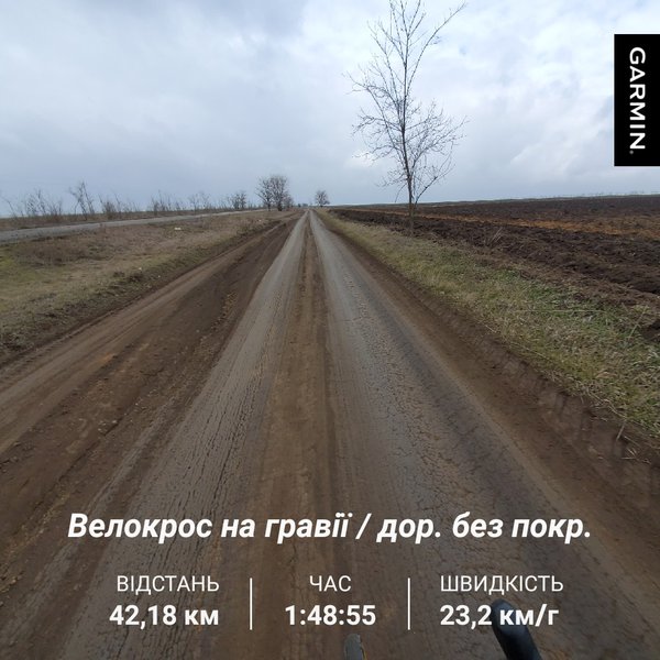 2021-02-28_21-52-57.jpg (237.84 KiB) Просмотров: 642 2021-02-28_21-52-57.jpg