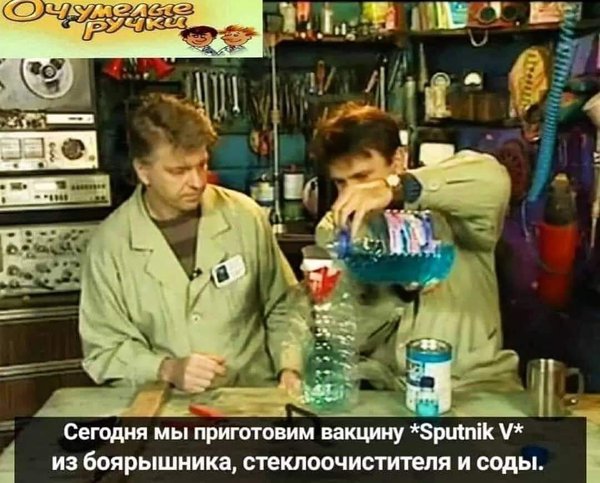 IMG-42f82ef3154b48988e2daac51826b0ad-V.jpg (87.38 KiB) Просмотров: 961 IMG-42f82ef3154b48988e2daac51826b0ad-V.jpg