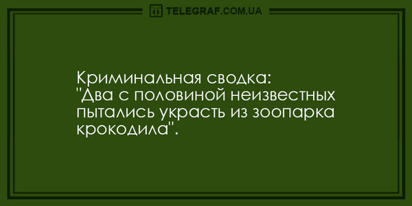 2323.jpg (115.94 KiB) Просмотров: 4860 2323.jpg