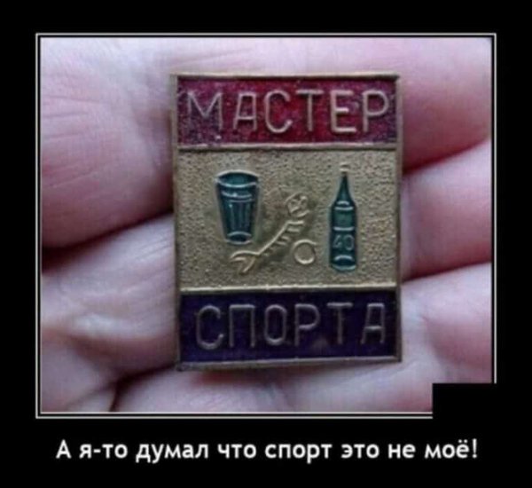 2021-03-01-mixnews-dem-9.jpg (25.45 KiB) Просмотров: 5896 2021-03-01-mixnews-dem-9.jpg