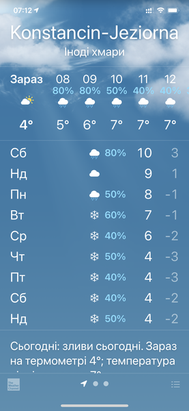 EC195DC7-63B5-483E-A0AD-D57D657F2E58.png