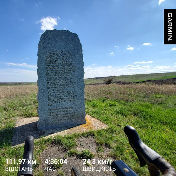 2021-04-25_17-48-25.jpg