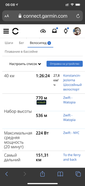 FECA5F16-2E02-447F-ADC8-EA250BABCB1B.png