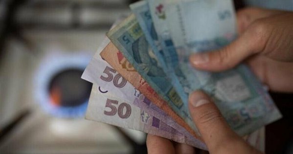 gaz.jpg (29.38 KiB) Просмотров: 2064 gaz.jpg