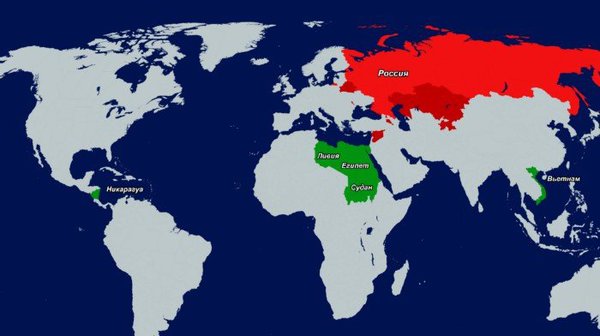 Страны-в-которых-Россия-готовится-построить-свои-военные-базы-ФОТО.jpg
