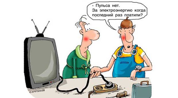 1.jpg (25.31 KiB) Просмотров: 1979 1.jpg
