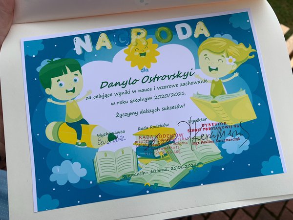 D03.jpg (502.99 KiB) Просмотров: 14258 D03.jpg