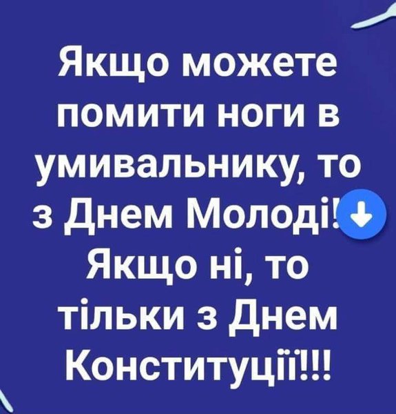 IMG-4a63ceaccbde9a0e28c8f66b9b3694fb-V.jpg (38.1 KiB) Просмотров: 4829 IMG-4a63ceaccbde9a0e28c8f66b9b3694fb-V.jpg