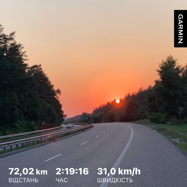 Kyiv 2.jpg (915.51 KiB) Просмотров: 789 Kyiv 2.jpg