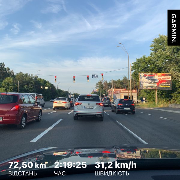 Kyiv 3.jpg (1.34 MiB) Просмотров: 789 Kyiv 3.jpg