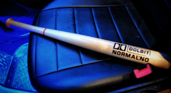 Bita-v-mashine.png (134.91 KiB) Просмотров: 1626 Bita-v-mashine.png