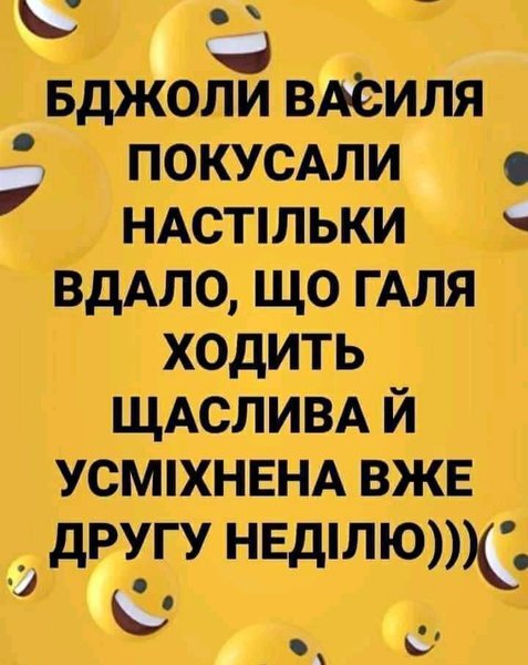 IMG-227abe766b1f4f1afed10b71fec3d769-V.jpg (51.07 KiB) Просмотров: 4751 IMG-227abe766b1f4f1afed10b71fec3d769-V.jpg