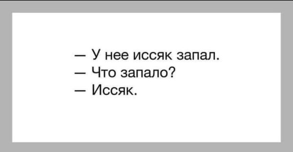 IMG-5644cdb1286ab7414796566d276a381d-V.jpg (48.86 KiB) Просмотров: 4751 IMG-5644cdb1286ab7414796566d276a381d-V.jpg