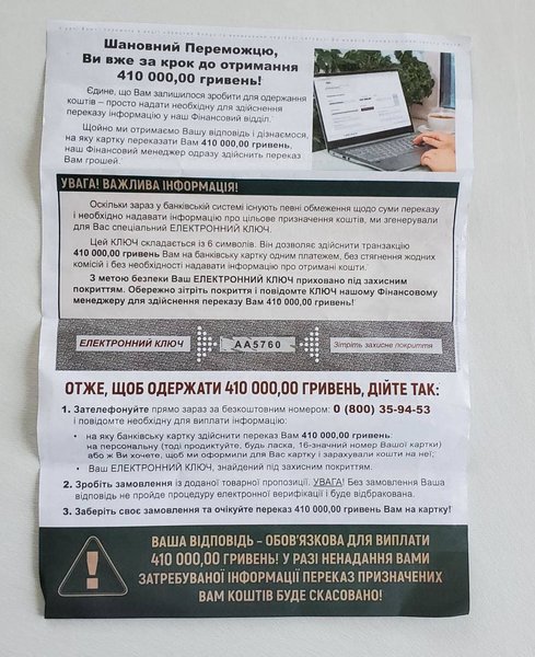 7ff3b1bb1d21aec3f5b9dd6a825ac805.jpg (195.78 KiB) Просмотров: 1601 7ff3b1bb1d21aec3f5b9dd6a825ac805.jpg