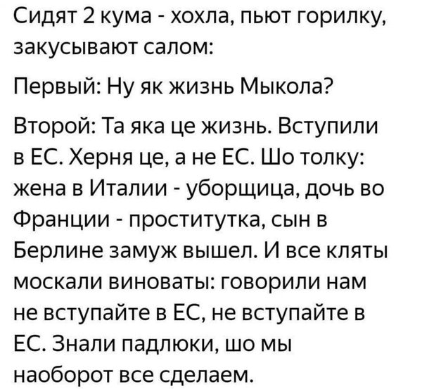 IMG-805f3af978ae55ff5b5df3426bf62fe0-V.jpg (97.98 KiB) Просмотров: 4657 IMG-805f3af978ae55ff5b5df3426bf62fe0-V.jpg