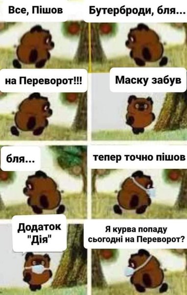 IMG-5219fe4f02ddee783d8169121a0e5f46-V.jpg (47.61 KiB) Просмотров: 1556 IMG-5219fe4f02ddee783d8169121a0e5f46-V.jpg