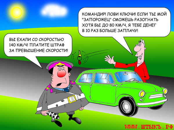 1479754759.jpg (136.11 KiB) Просмотров: 2237 1479754759.jpg