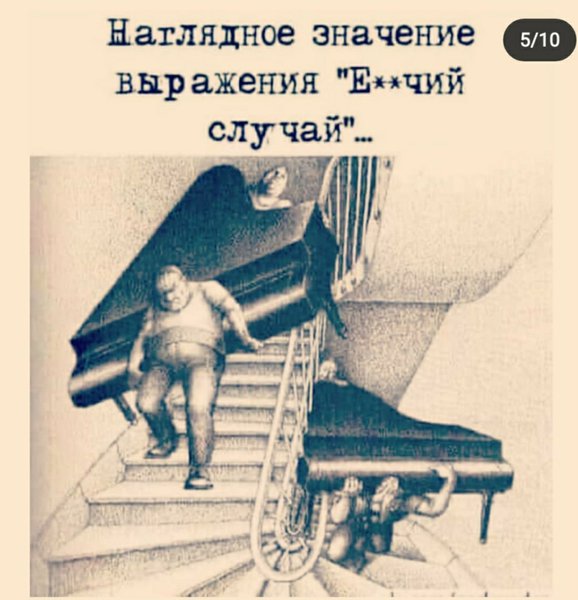 IMG-d137d4ba7f84bb95fc0b1719929f7ad1-V.jpg (229.44 KiB) Просмотров: 4614 IMG-d137d4ba7f84bb95fc0b1719929f7ad1-V.jpg