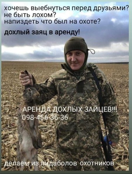 IMG-68c5b8a04dc35a8750b72b4ab440a531-V.jpg (150.56 KiB) Просмотров: 4614 IMG-68c5b8a04dc35a8750b72b4ab440a531-V.jpg