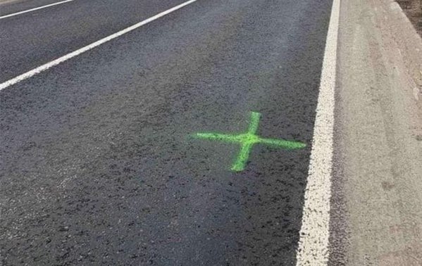 Vrazheskaya-otmetka.jpg (54.54 KiB) Просмотров: 185002 Vrazheskaya-otmetka.jpg