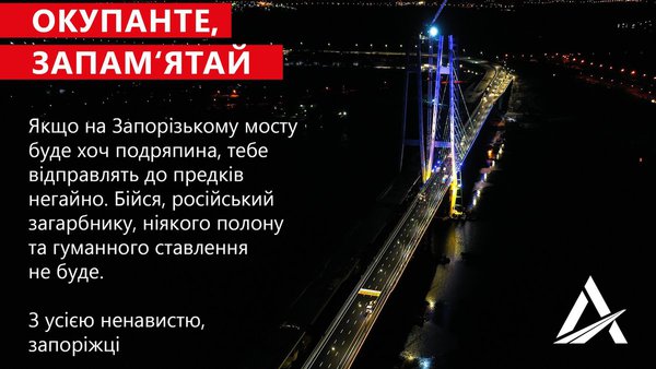 image (2).jpg (131.34 KiB) Просмотров: 32995 image (2).jpg