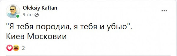 6deGwdwrFMd8SGcOYt98TxnX9iaVJQPLjRkFq0BH.jpeg (30.68 KiB) Просмотров: 4522 6deGwdwrFMd8SGcOYt98TxnX9iaVJQPLjRkFq0BH.jpeg