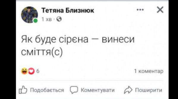 SUP36cgrzE7Tznl76cUltGz9PT03pnCSkiz6tORx.jpeg (38.72 KiB) Просмотров: 4502 SUP36cgrzE7Tznl76cUltGz9PT03pnCSkiz6tORx.jpeg