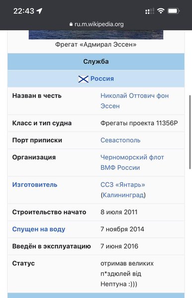 1D24ACB0-5AB5-4BF5-91E2-C52DFCC92454.jpeg
