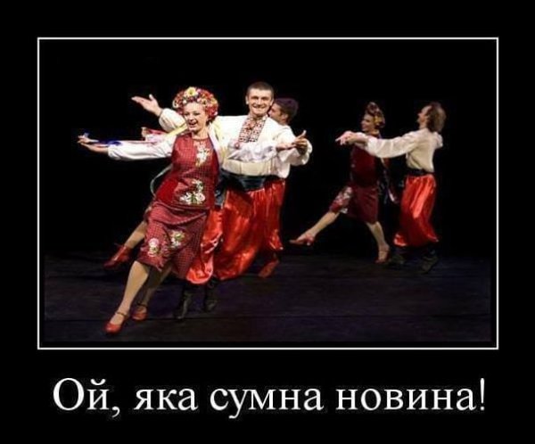 zhyr2.jpeg (30.29 KiB) Просмотров: 5812 zhyr2.jpeg