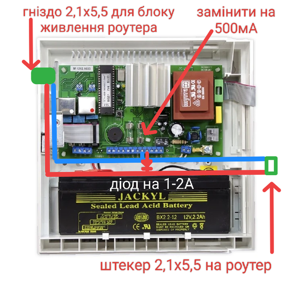 IMG_20241201_143245.png