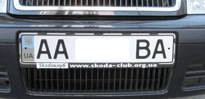 планка.jpg (59.61 KiB) Просмотров: 2422 планка.jpg