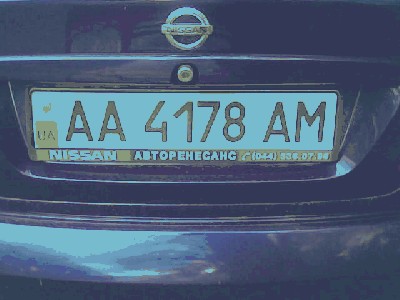 рамка.jpg (38.65 KiB) Просмотров: 2274 рамка.jpg