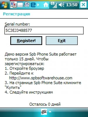 код-спб-сюита.jpg